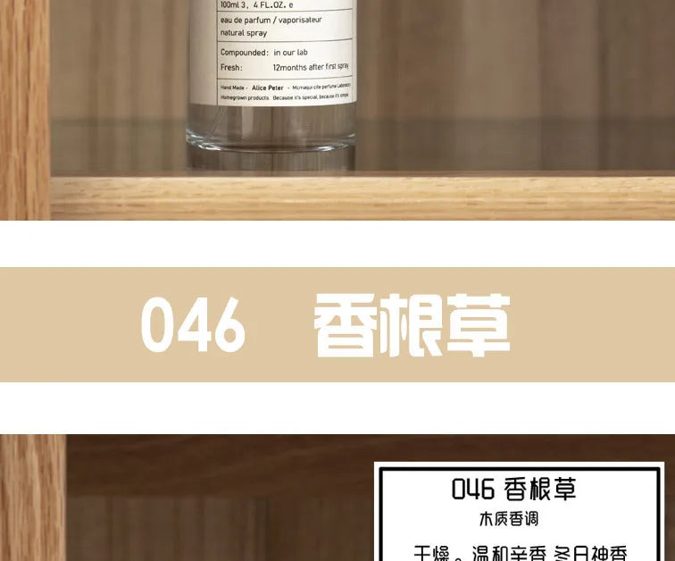 100ml Luxury Brand Perfume Women Sandalwood Scent Floral Men Parfums Homme Lasting Floral Fragrant Spray Perfumes