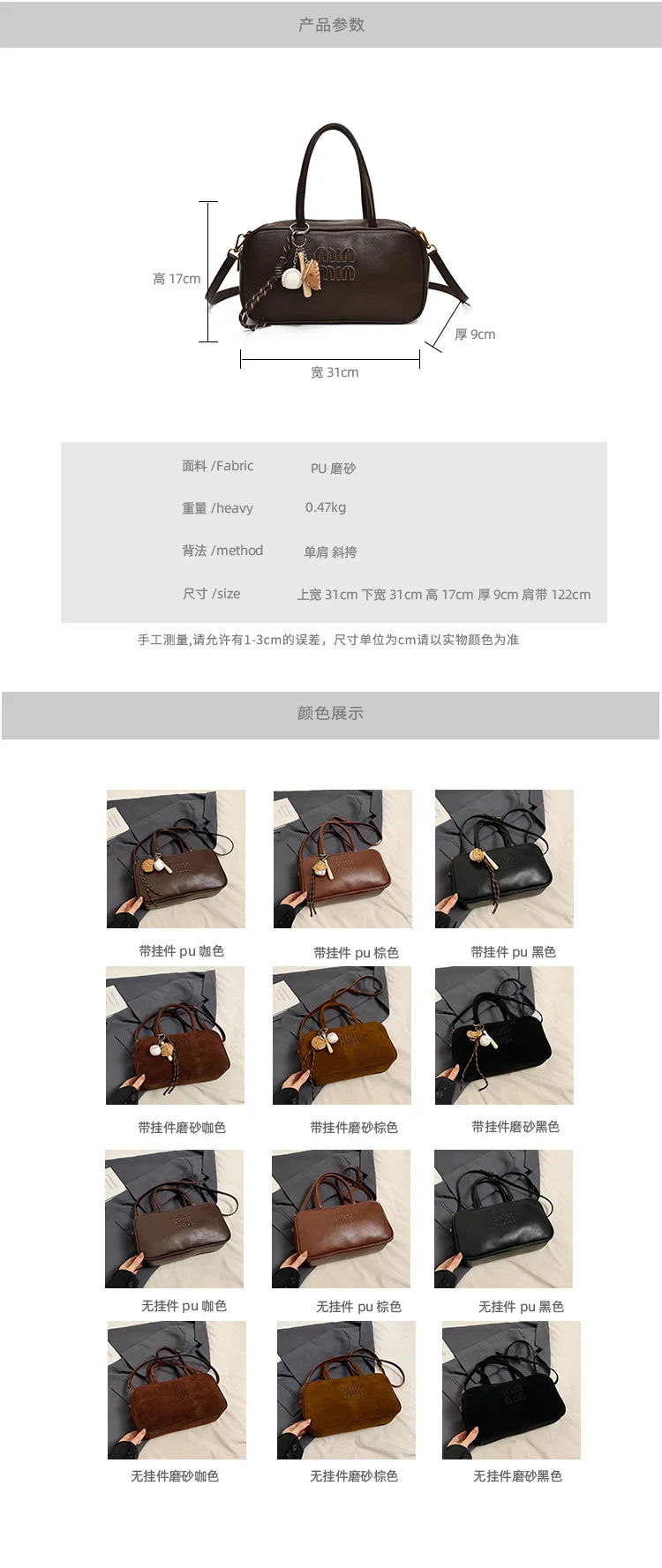 2025 new high-end luxury designer Boston handbag female niche retro fashion all-match pillow bag shoulder messenger bag trend