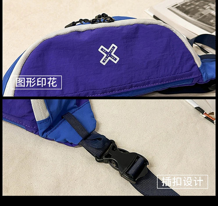 Casual Waterproof Chest Bags Large Capacity Crossbody Bags Korean Fashion Waist Bag Fanny Pack for Women Men's Travel Bag Banana