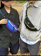 Casual Waterproof Chest Bags Large Capacity Crossbody Bags Korean Fashion Waist Bag Fanny Pack for Women Men's Travel Bag Banana