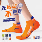 5 Pairs sport Socks High Quality  Men's Summer Man Short Socks Breathable Ankle Socks Cotton Black Thin Cut Run Men Socks