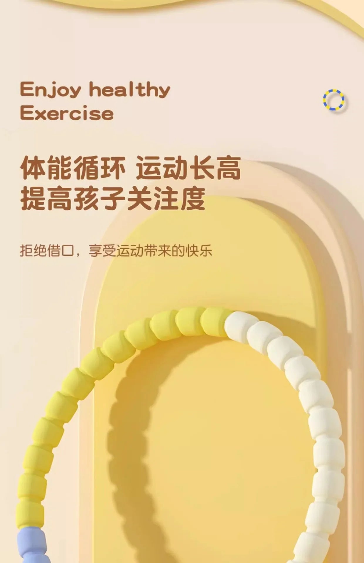 3/4/5/6 Tubes Portable Hula Circle Detachable Exercise Hoops for Children Body Building Sports Hoop Adult Waist Loss Weight Hoop
