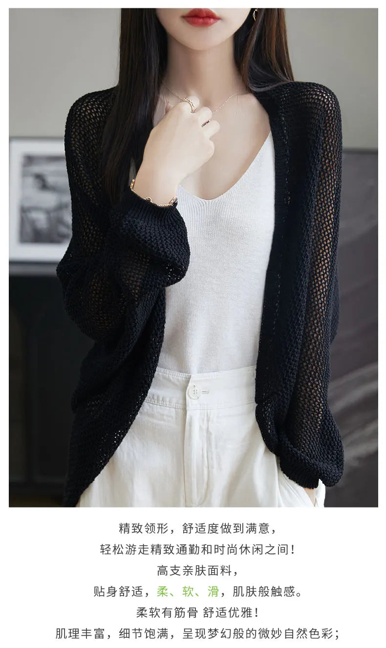 2025 New Hollow Out Loose Knit Cardigan Women Openwork Linen Shawl Summer Kimono Style Unique Cape Shawl Sweater Shrug Top