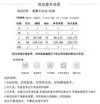 2025 New Hollow Out Loose Knit Cardigan Women Openwork Linen Shawl Summer Kimono Style Unique Cape Shawl Sweater Shrug Top