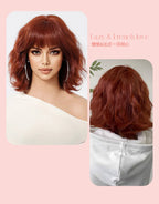 Allbell Magique Short Wavy Wig Bob Curly Wig With Bangs Dirty Orange Lolita Wigs Natural Synthetic Wig For Woman Heat Resistant