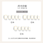 10 Pcs Women Fashion Chic Multicolor Cat Eye Spring Wear on Nail Patch Detachable Nail Patch Dyeing Nail Patch Clear Nail Patch