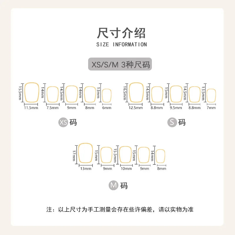 10 Pcs Women Fashion Chic Multicolor Cat Eye Spring Wear on Nail Patch Detachable Nail Patch Dyeing Nail Patch Clear Nail Patch