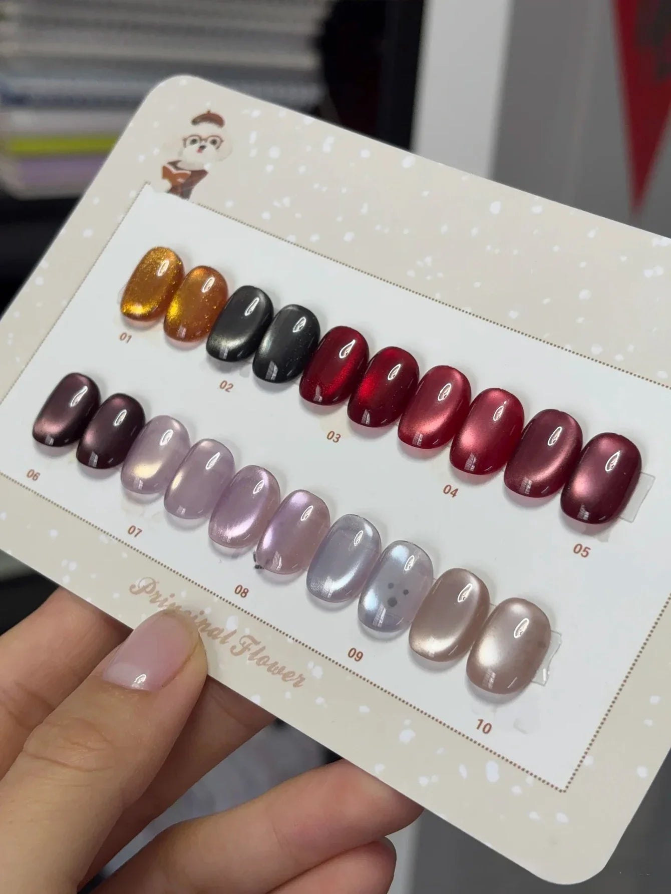 1-3pcs PSK 2025 New Whitening Purple Glass Beads Starry Crystal Nail Art Purple Glass Bead Cat Eye Gel Nail Polish Nail Supplies