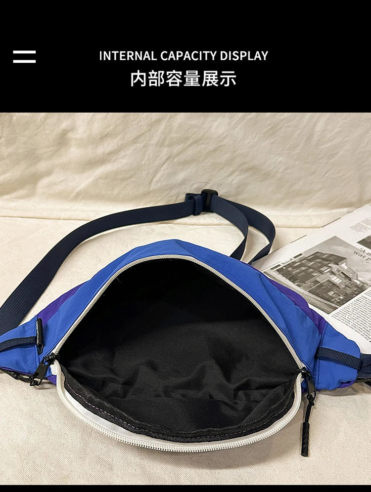 Casual Waterproof Chest Bags Large Capacity Crossbody Bags Korean Fashion Waist Bag Fanny Pack for Women Men's Travel Bag Banana