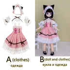 30cm Two-dimensional Doll Comic Face 1/6 Bjd Doll or Dress Up Clothes Children's Girl Birthday Gift Toys Kids Toys