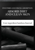 Blackhead Remover Mask Bamboo Charcoal Shrink Pores Acne Black Head Removal Cream Nose Cleansing Black Peel Off Masks Skin Care