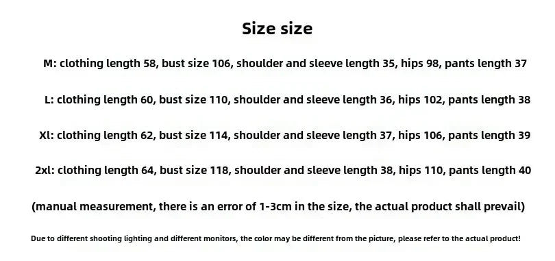 Bull Horn Sleeve Casual Sports Suit Women's Summer Thin Style Summer Running Fashion Western-Style Short Sleeved Shorts Pajamas
