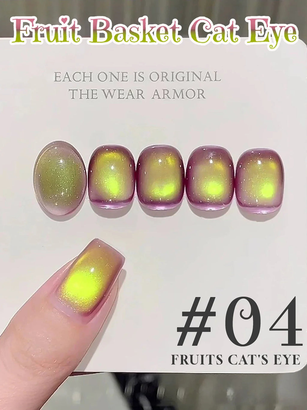 1-3pcs PSK 2025 New Whitening Purple Glass Beads Starry Crystal Nail Art Purple Glass Bead Cat Eye Gel Nail Polish Nail Supplies