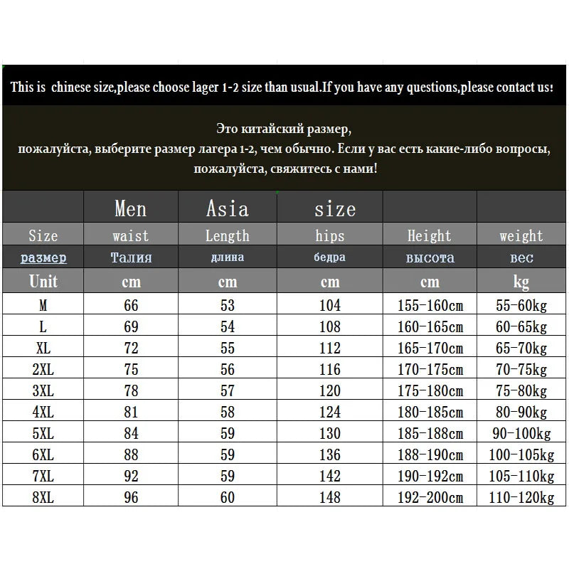 1501 Men's shorts in sizes 6XL, 7XL, 8XL, summer new men's shorts, sport solid color casual pants, five-point fitness sport pant