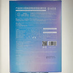 28 pcs/set 377 Whitening Ampoule Essence, Vitamin C Anti-Aging Essence, Niacinamide Brightening Essence Korean Skincare Products