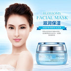 BIOAQUA Day creams moisturizer Firming Hyaluronic Acid Face Cream Brightening Moisturizing Skin Care Facial Cream