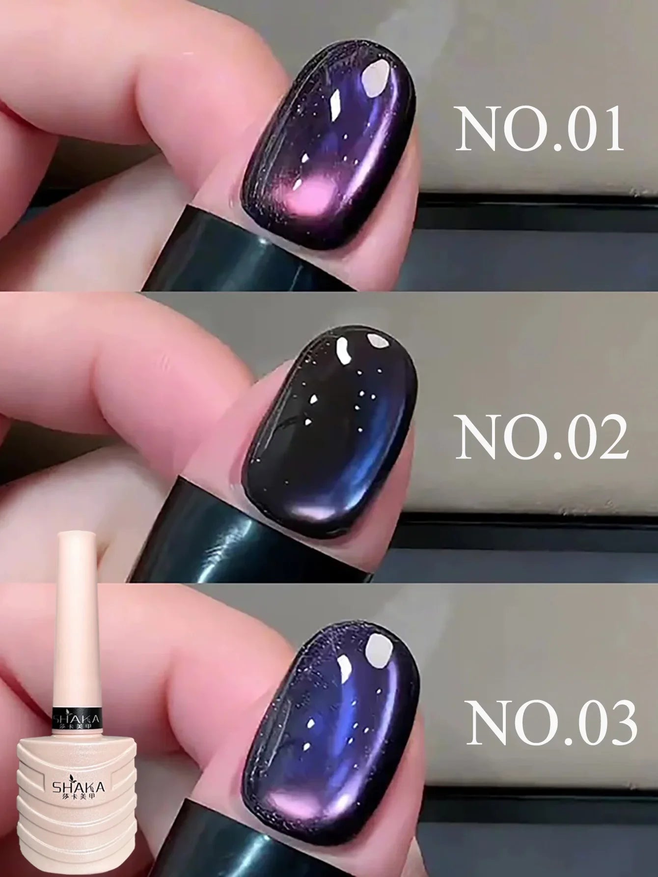 1-3pcs PSK 2025 New Whitening Purple Glass Beads Starry Crystal Nail Art Purple Glass Bead Cat Eye Gel Nail Polish Nail Supplies