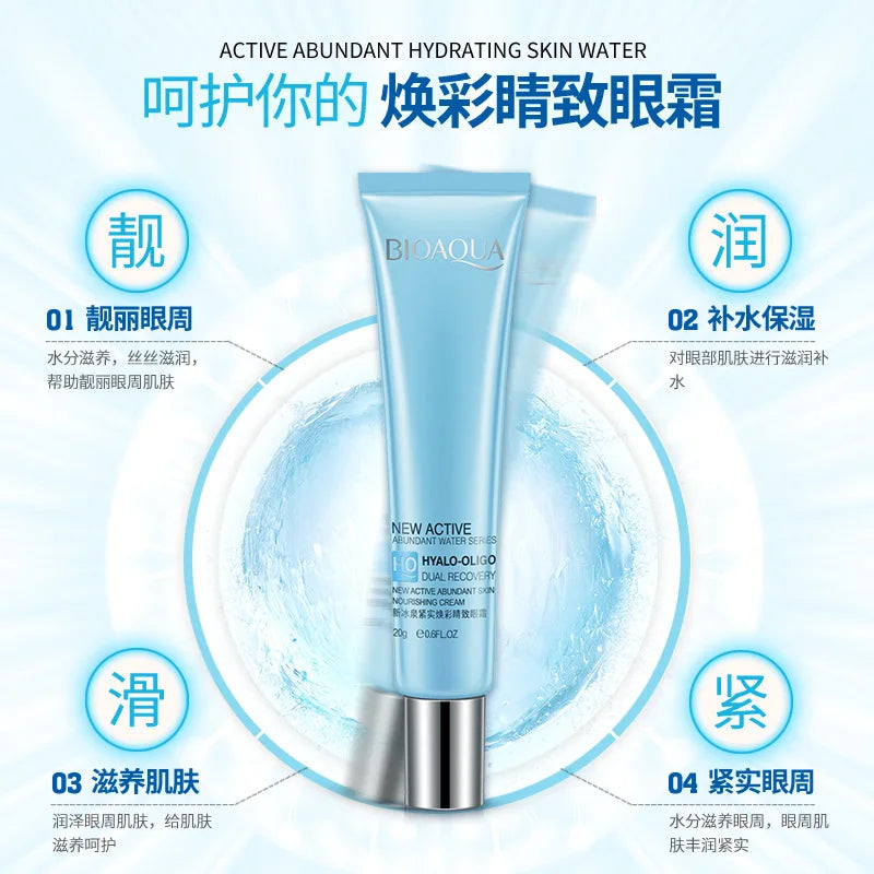 BIOAQUA Brand Eye Cream Firming  Moisturizing Hydrating Anti Remove Circles Eye Bags Beauty Eyes Skin Care Creams