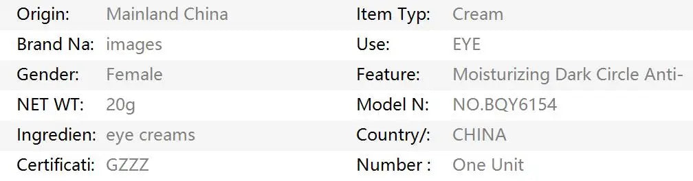BIOAQUA Brand Eye Cream Firming  Moisturizing Hydrating Anti Remove Circles Eye Bags Beauty Eyes Skin Care Creams