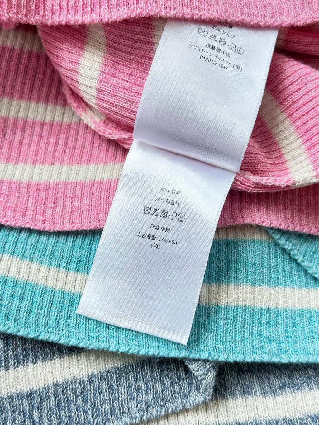 2025 new striped sweater for women