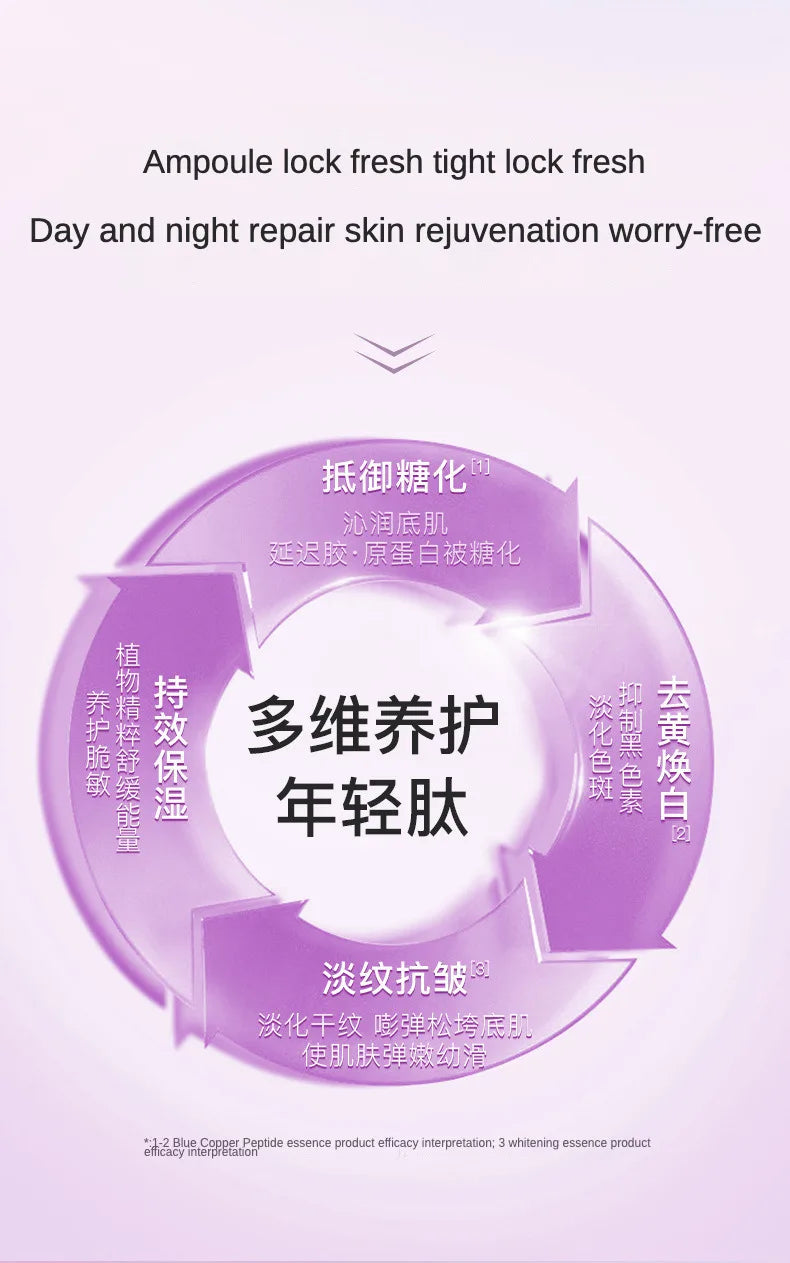 28 pcs/set 377 Whitening Ampoule Essence, Vitamin C Anti-Aging Essence, Niacinamide Brightening Essence Korean Skincare Products