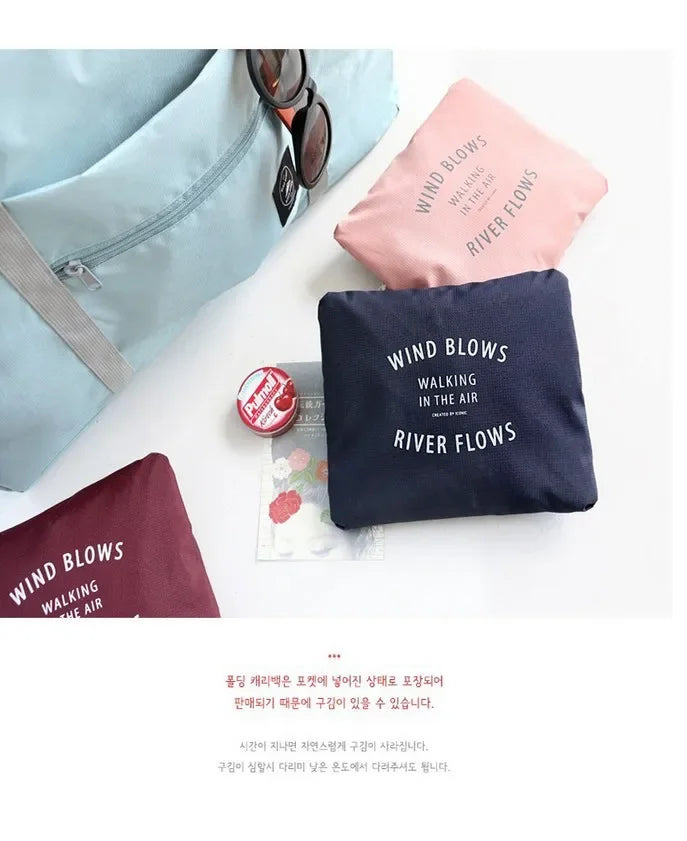 1-piece foldable travel bag, weekend travel bag, gym bag, suitable for airline carry on luggage bag, business travel storage bag