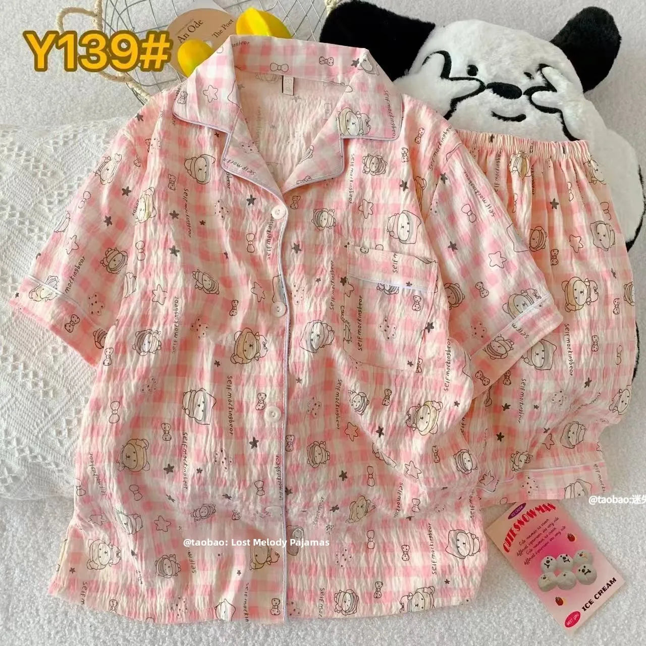 Cute Pink Cloud Cotton Spwear Bear Print Home Clothes Long Sve ort Sve Women's Comfortable Home Suit Summer Thin