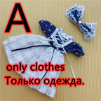 30cm Two-dimensional Doll Comic Face 1/6 Bjd Doll or Dress Up Clothes Children's Girl Birthday Gift Toys Kids Toys