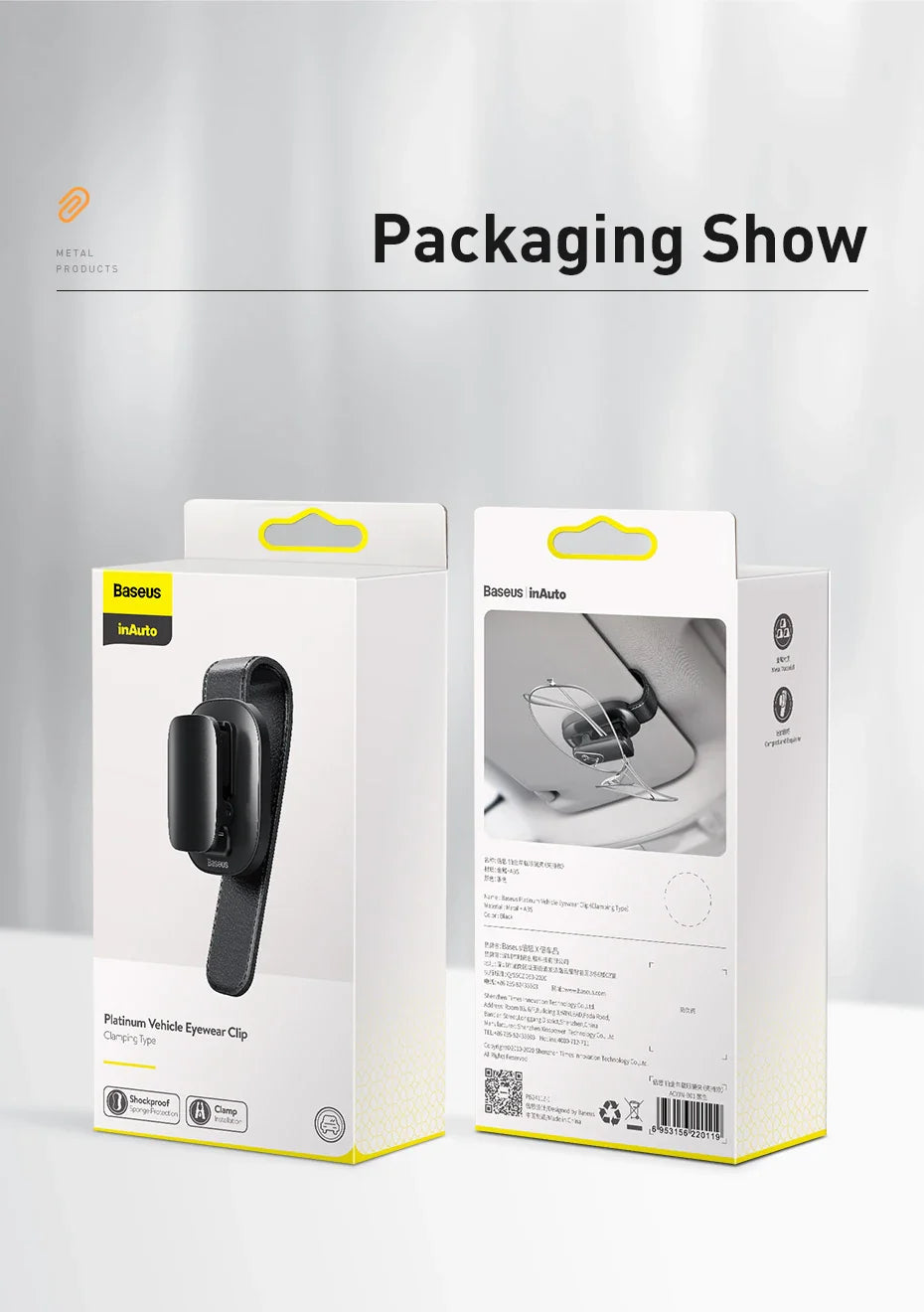 Baseus Car Eyeglass Storage Clip Sun Visor Sunglasses Holder for Auto Card Ticket Stand Interior Accessories Car Eyeglass Holder