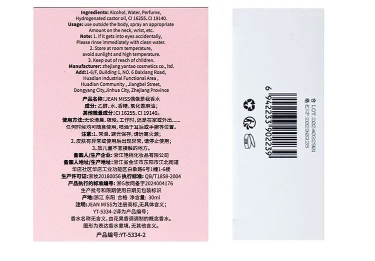 2025 Hot Sale 50ml Eau De Parfum Spray Sweet Fruit Floral Notes Long Lasting Energetic Romantic Idole Perfume for Women