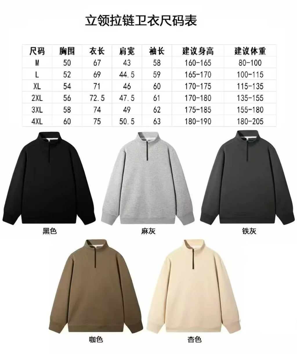 DIY Customized Logo Sweater Men's Loose Size Hoodie Spring/Autumn Cotton Sportswear High Quality Top Men's Hip Hop Zipper Hoodie