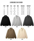 DIY Customized Logo Sweater Men's Loose Size Hoodie Spring/Autumn Cotton Sportswear High Quality Top Men's Hip Hop Zipper Hoodie