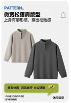 DIY Customized Logo Sweater Men's Loose Size Hoodie Spring/Autumn Cotton Sportswear High Quality Top Men's Hip Hop Zipper Hoodie