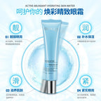 BIOAQUA Brand Eye Cream Firming  Moisturizing Hydrating Anti Remove Circles Eye Bags Beauty Eyes Skin Care Creams