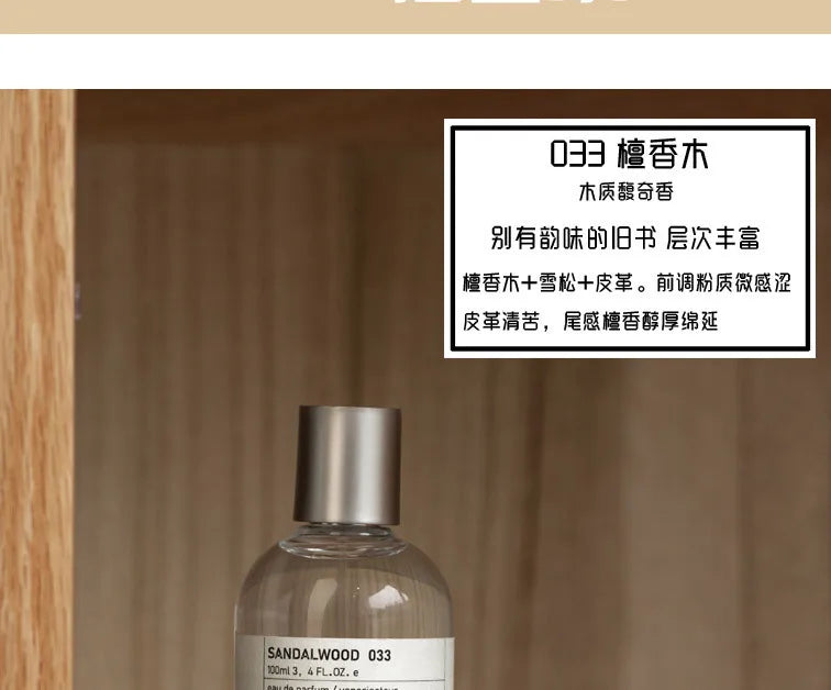 100ml Luxury Brand Perfume Women Sandalwood Scent Floral Men Parfums Homme Lasting Floral Fragrant Spray Perfumes