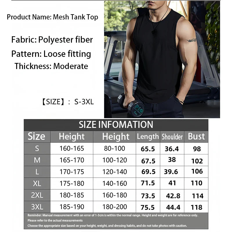 2025 New Summer Marathon Quick Dry Sports Tank Top Men's Sleeveless Tank Top Running Training Basketball Loose Fit Tank Top