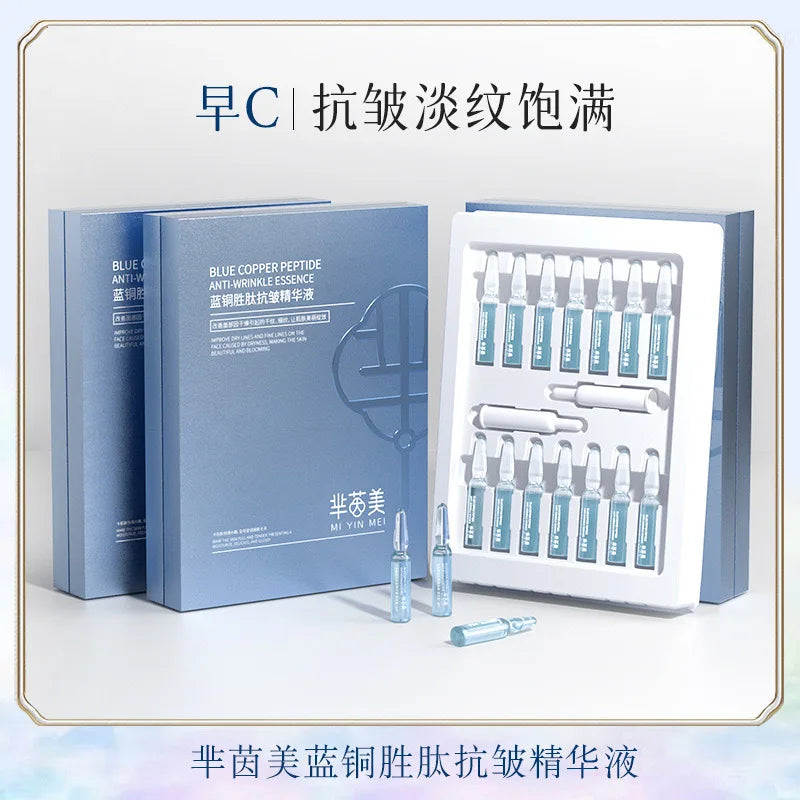 28 pcs/set 377 Whitening Ampoule Essence, Vitamin C Anti-Aging Essence, Niacinamide Brightening Essence Korean Skincare Products