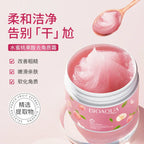 BIOAQUA Peach Extract Fruit Acid Exfoliation Soft Moisturizing Hydrating Facial Skin Care Face Scrub