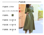 Elegant Women's Spring/Summer Fashion Green Diagonal Neck Middle Sleeve Casual Dress Women's Casual Retro Long Dress s-3XL